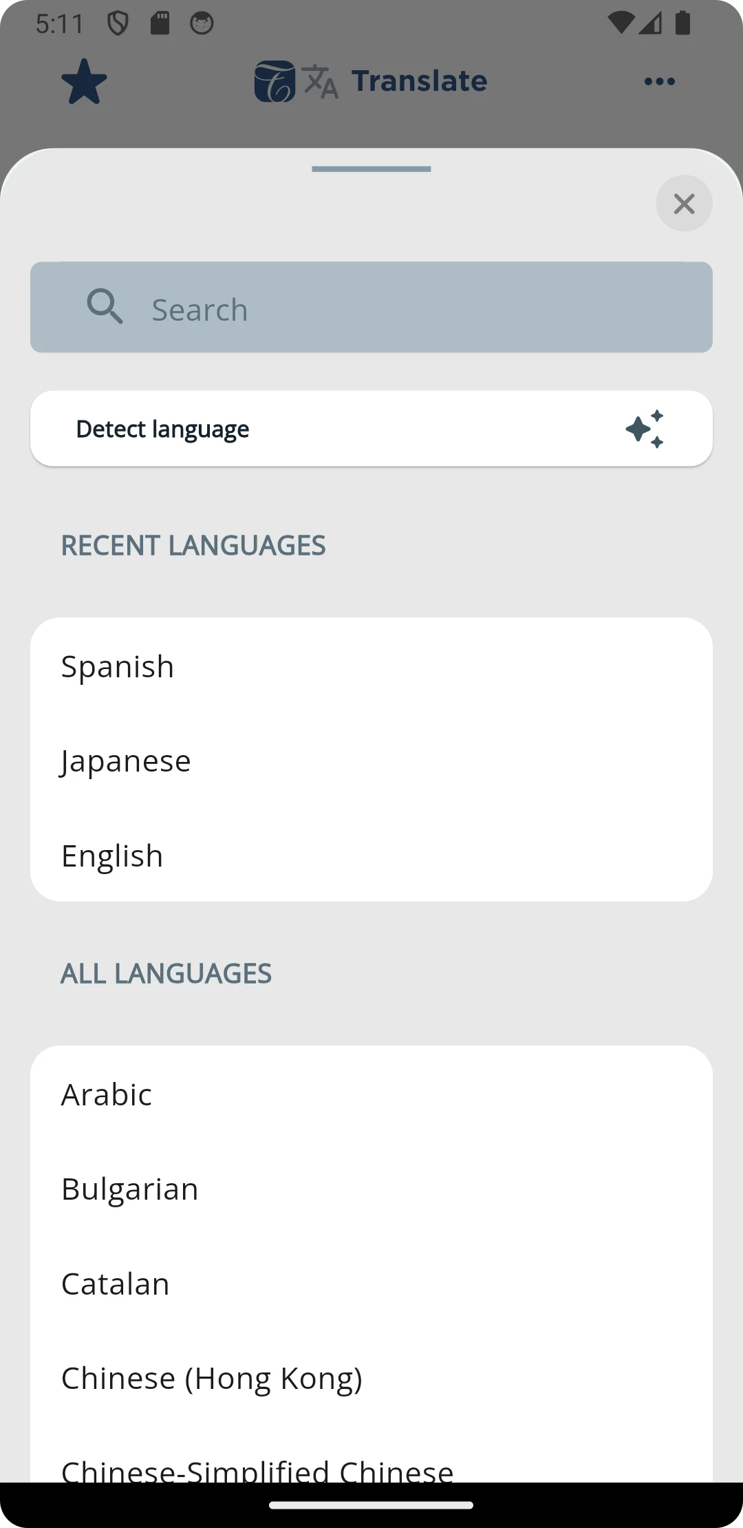 TransPerfect Translate screenshot